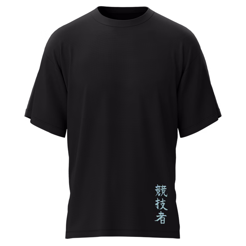 Camiseta Nissan GTR - Imagen 2